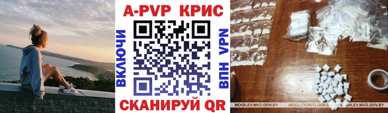 Где продают наркотики Венёв COCAIN  Меф  Псилоцибиновые грибы  МАРИХУАНА  ГАШ 