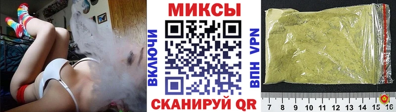 магазин  наркотиков  Венёв  Бутират буратино 