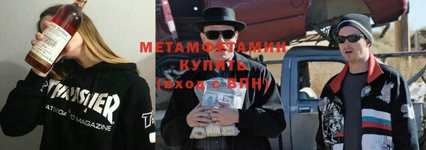 гашик Балахна