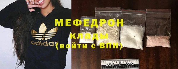 Альфа ПВП Каменка