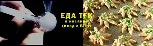 мефедрон Баксан