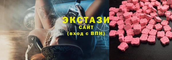 мефедрон Баксан