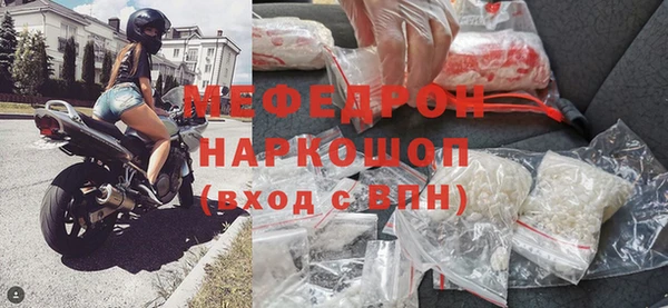 герыч Арсеньев