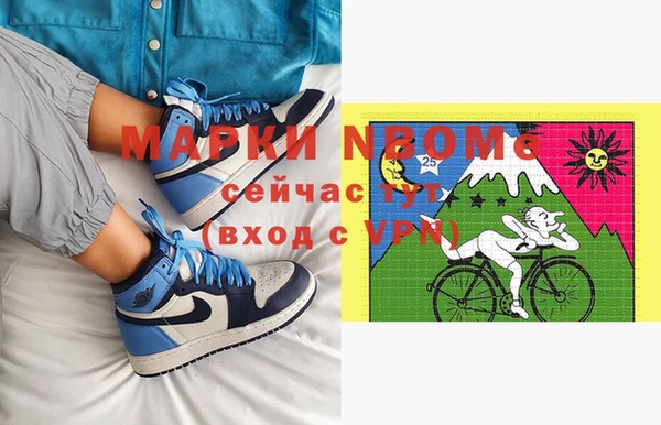 мефедрон Баксан