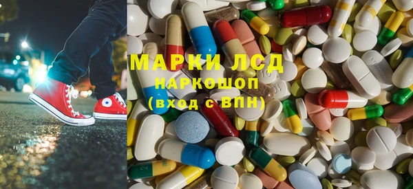 мефедрон Баксан