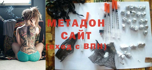 мефедрон Баксан