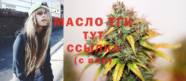 мефедрон Баксан