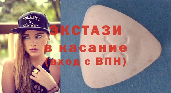 гашик Балахна