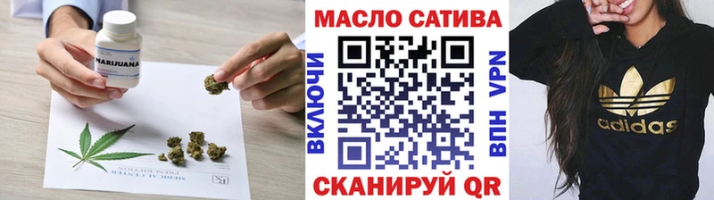 Дистиллят ТГК Wax  KRAKEN зеркало  Венёв  хочу наркоту 